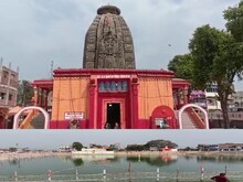 औरंगाबाद देव मंदिर: सूर्य कुंड में स्नान से ठीक हो गयी थी राजा ऐल की ये बीमारी