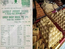 वाह! चाय के दाम में 1kg बर्फी, 1 रुपये में रसमलाई, देखें 40 साल पहले का बिल