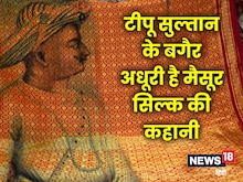 बावरा मन: होली वाला शोले का रामगढ़ और मैसूर सिल्‍क की रंगत