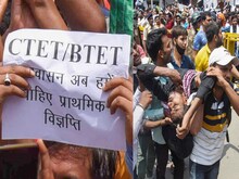 7वें चरण की शिक्षक बहाली पर आर-पार!  CTET, BTET अभ्यर्थियों का पटना में जुटान