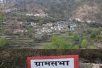 PHOTOS: क्या हुआ ऐसा कि गांव छोड़ गए लोग अचानक वापस लौटने लगे? अब गांववालों ने बनाया बड़ा प्लान!