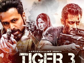इस फिल्म को लेकर लोगों में इसलिए भी ज्यादा एक्साइटमेंट क्योंकि बड़े पर्दे पर एक बार फिर सलमान खान और कैटरीना कैफ की सुपरहिट जोड़ी दिखने वाली है. साथ ही इस फिल्म में कुछ नए चेहरे भी नजर आने वाले हैं, जिसमें इमरान हाशमी का नाम भी लिस्ट में शामिल है, बाकि का कसर पूरा करने 'पठान' तो है ही. बता दें, मनीष शर्मा द्वारा निर्देशित यह फिल्म इसी साल 10 नवंबर को सिनेमाघरों में दस्तक देने वाली है.