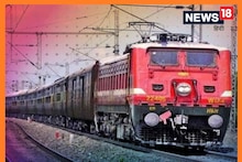 Train Alert: जसीडीह स्टेशन से होकर चलने वाली 5 ट्रेनों को किया गया रीशेड्यूल, 1 अप्रैल से ये है टाइमिंग