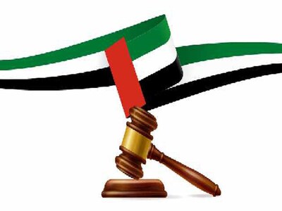 वर्ल्ड हैप्पीनेस डे के मौके पर UAE में खास मुहिम चलेगी.
(Image- twitter/(@MOJ_UAE))