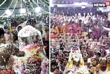 Holi Celebration : महाकाल संग फूलों की होली, हर पर्व की सबसे पहले यहीं से होती है शुरुआत