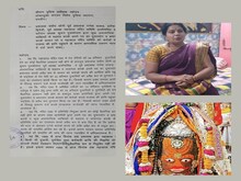 क्या आप जानते हैं महाकाल के पुजारियों की कितनी है आमदनी, लोकायुक्त से शिकायत