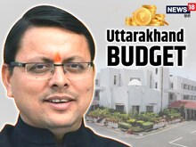 U'khand Budget: धामी सरकार ने पेश किया 76 हजार 592 करोड़ का बजट
