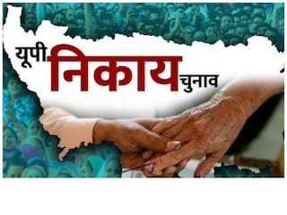 UP Nikay Chunav 2023: भाजपा नेता अभिलाषा गुप्ता नंदी प्रयागराज की मौजूदा मेयर हैं.
