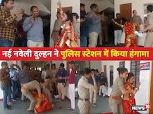 नवव‍िवाह‍िता की अजीबोगरीब ड‍िमांड, बोली-करूंगी 2-2 शादी, पत‍ि और प्रेमी को...
