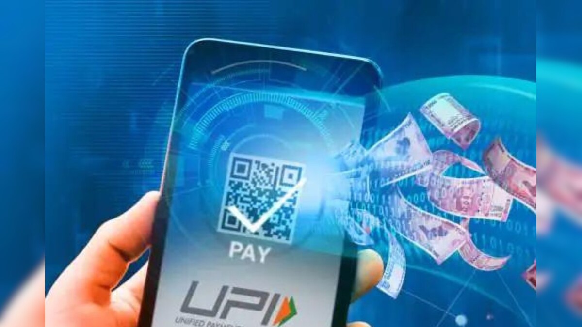 Phonepe, Google pay पर मिलेगी क्रेडिट कार्ड जैसी सुविधा, खाते में बिना पैसों के भी खर्च कर सकेंगे आप