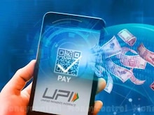 UPI यूज करने वाले हो जाएं अलर्ट! ठगों ने निकाल लिया पैसे ऐंठने का नया तरीका