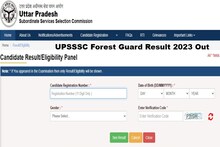 UPSSSC Forest Guard Result 2023 Out: यूपीएसएसएससी फॉरेस्ट गार्ड का रिजल्ट हुआ जारी, यहां देखें कौन है पास और फेल 