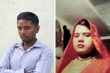 जिस पत्नी की हत्या के आरोप में पति ने 13 महीने काटी जेल, बेल पर छूटते ही किया ऐसा खुलासा कि पुलिस भी रह गई दंग