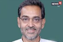 Rebellion from Nitish rewarded!  Upendra Kushwaha got Y+ category security, said- Law and order is not good in Bihar