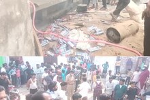 जौनपुर दवा फैक्ट्री विस्फोट कांड, अब तक 2 की मौत, तीसरे की हालत गंभीर