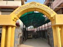 अमेठी नगर निकाय चुनाव में बड़ा बदलाव, सपा-भाजपा में सीधा मुकाबला, जानें क्यों