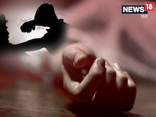 दबंगों ने पुरानी रंजिश में होली के दिन की व्यक्ति की हत्या, हिरासत में 1 आरोपी