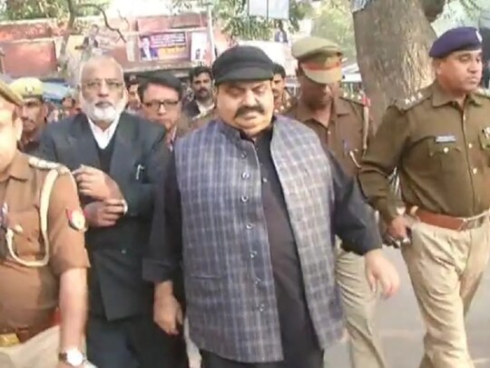 माफिया अतीक अहमद 