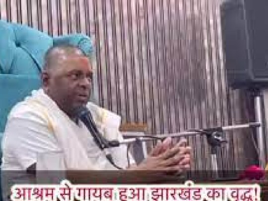 कानपूर के करौली सरकार पर फिर लगा आरोप 