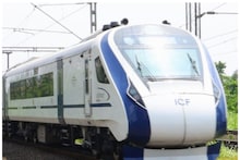 Vande Bharat Train: रांची-पटना के बीच 25 अप्रैल से दौड़ेगी वंदे भारत ट्रेन, जानें रूट और शेड्यूल