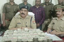 OMG!  40 bundles of 2.5 lakh each were found in two bags, planned to be sent to that city through Hawala
