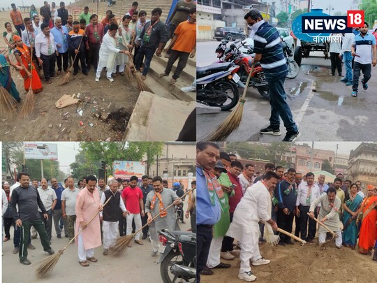 वाराणसी में चला बीजेपी का मेगा सफाई अभियान. 