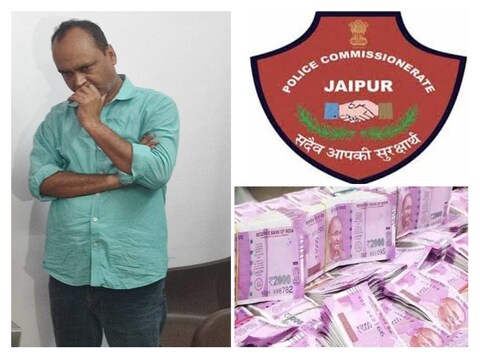 पुलिस के मुताबिक नीरज सिंह वर्ष 2018-19 तक दिल्ली में ही एक अंतराज्यीय ठग गैंग से जुड़ा था.