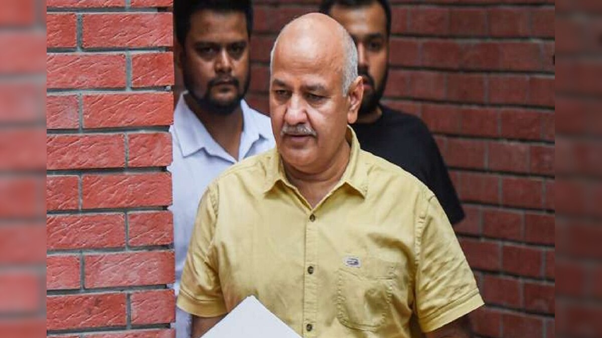 मनीष सिसोदिया की जमानत याचिका क्यों हुई खारिज? CBI ने केजरीवाल सरकार के इस रिपोर्ट को कहा जाली