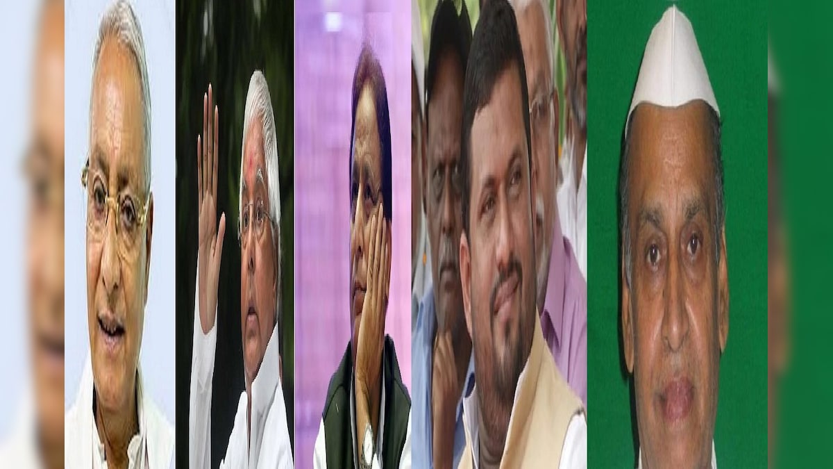 Rahul Gandhi Disqualified: राहुल गांधी से पहले इन संसद सदस्यों की जा चुकी है सदस्यता, कई MLA भी गंवा चुके विधायकी, लंबी है फेहरिस्त