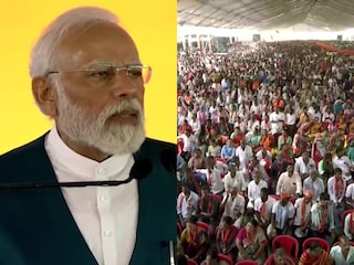 पीएम मोदी ने कहा कि कर्नाटक को अवसवादी स्वार्थी सरकार से बहुत नुकसान हुआ है