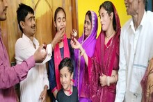 Bihar: माता-पिता थे मैट्रिक फेल, बेटी ने बनाया नया रिकॉर्ड, मेहनत ऐसी कि बन गई स्टेट टॉपर