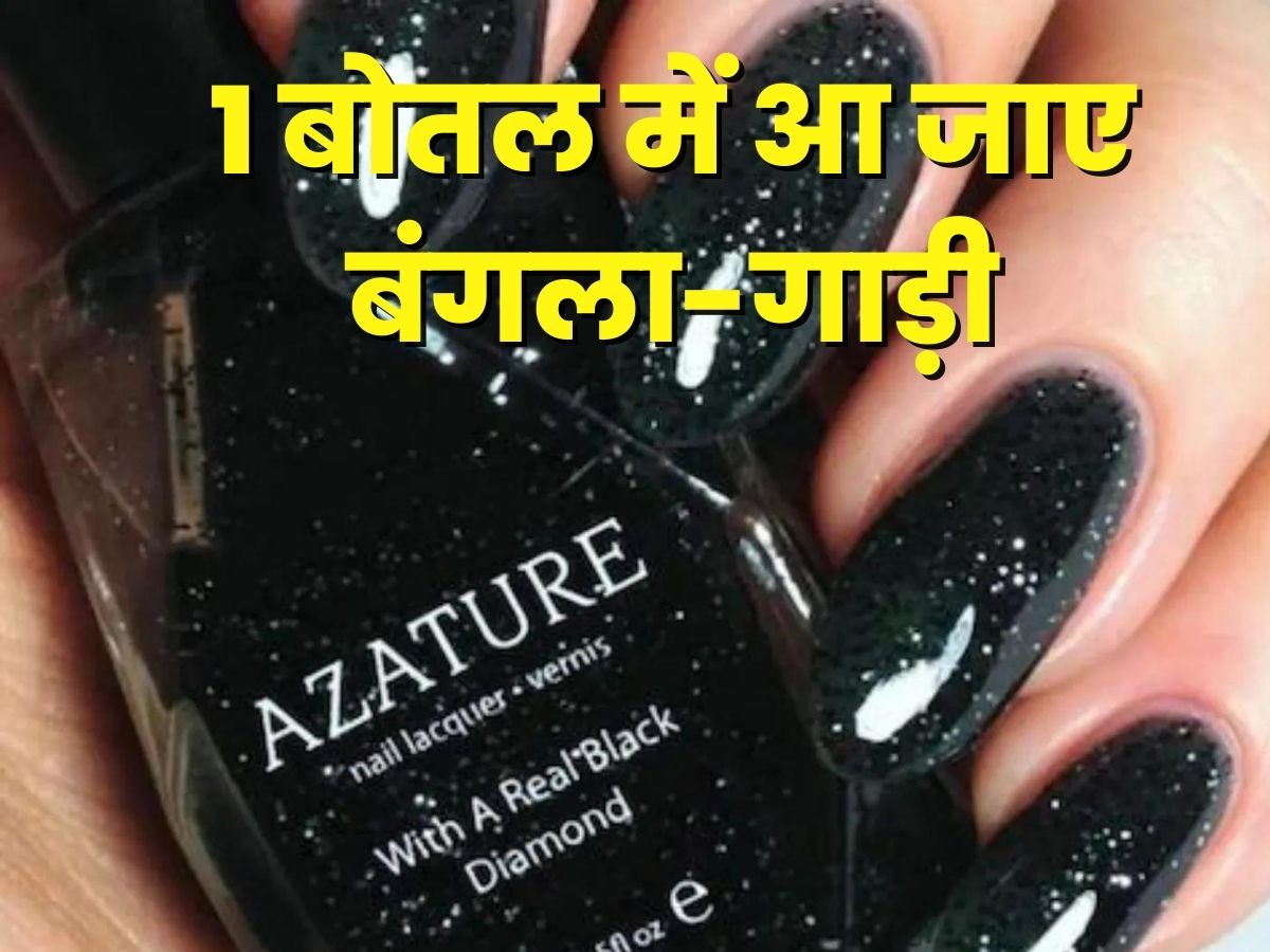 Buy Azature - Black Diamond Nail Polish (BLACK) Online at desertcartINDIA