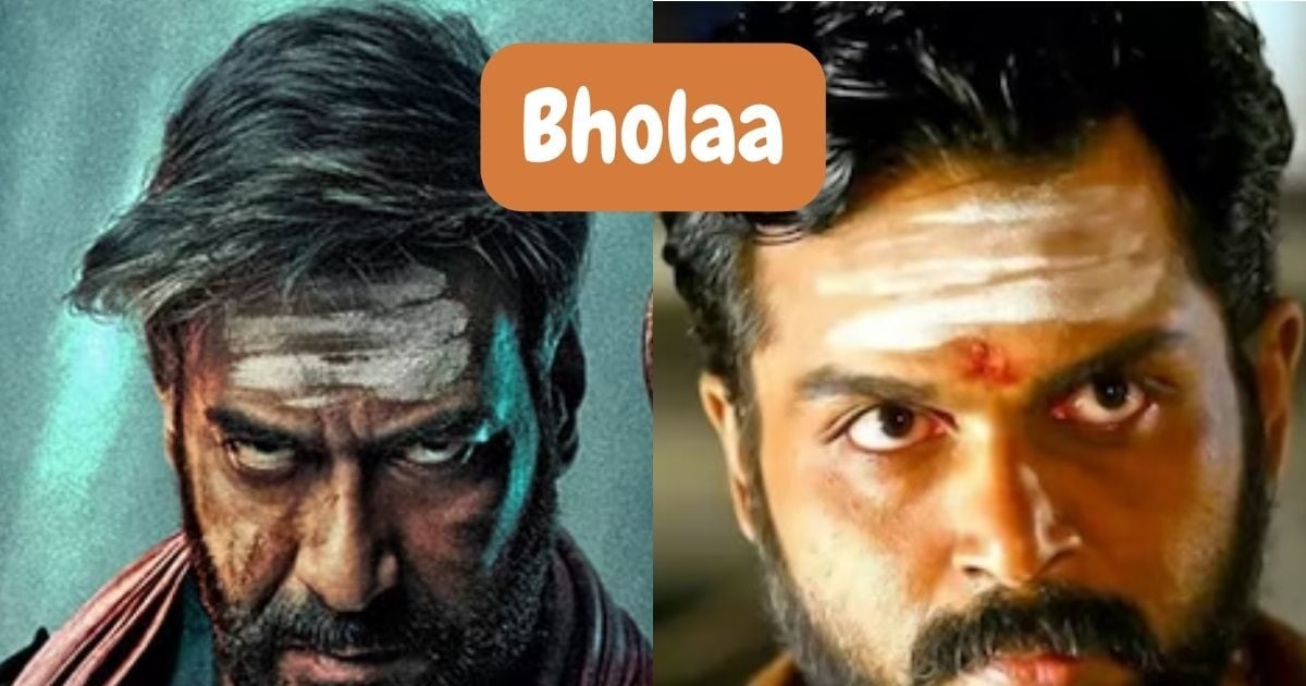 ‘Bhola’ is a remake of 100 crore film, will Ajay Devgan also be able to create magic!  Advance booking started