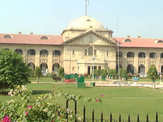 Allahabad High Court: सरकारी मदद से चल रहे मदरसों में धार्मिक शिक्षा पर हाईकोर्ट ने जारी किया नोटिस 
