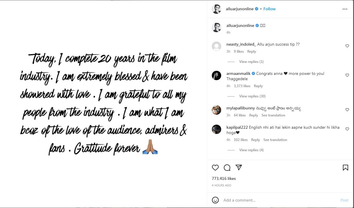 allu arjun post