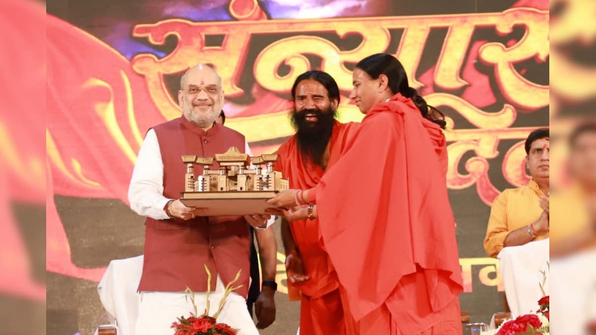 हरिद्वार में बोले गृहमंत्री अमित शाह, अगली रामनवमी में अपने भव्‍य मंदिर में होंगे भगवान श्री राम