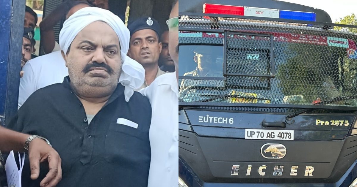 Atiq Ahmed LIVE Updates: उदयपुर से कोटा तक के सभी टोल नाके क्लियर, 250 ...