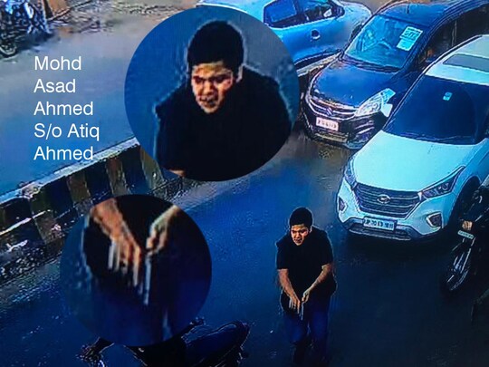 Umesh Pal Shootout Case: माफिया अतीक के बेटे असद ने जिस बैग का किया था इस्तेमाल, उसे पुलिस ने किया बरामद 