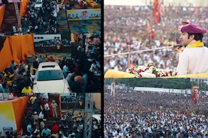 PHOTOS: बागेश्वर धाम का पर्चा नहीं बना तो कोई बात नहीं, घर बैठे कर सकते हैं ये काम