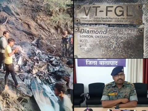Balaghat News: एमपी के बालाघाट में ट्रेनर एयरक्राफ्ट क्रैश हो गया. हादसे में दोनों पायलटों की मौत हो गई. (Photo-News18) 
