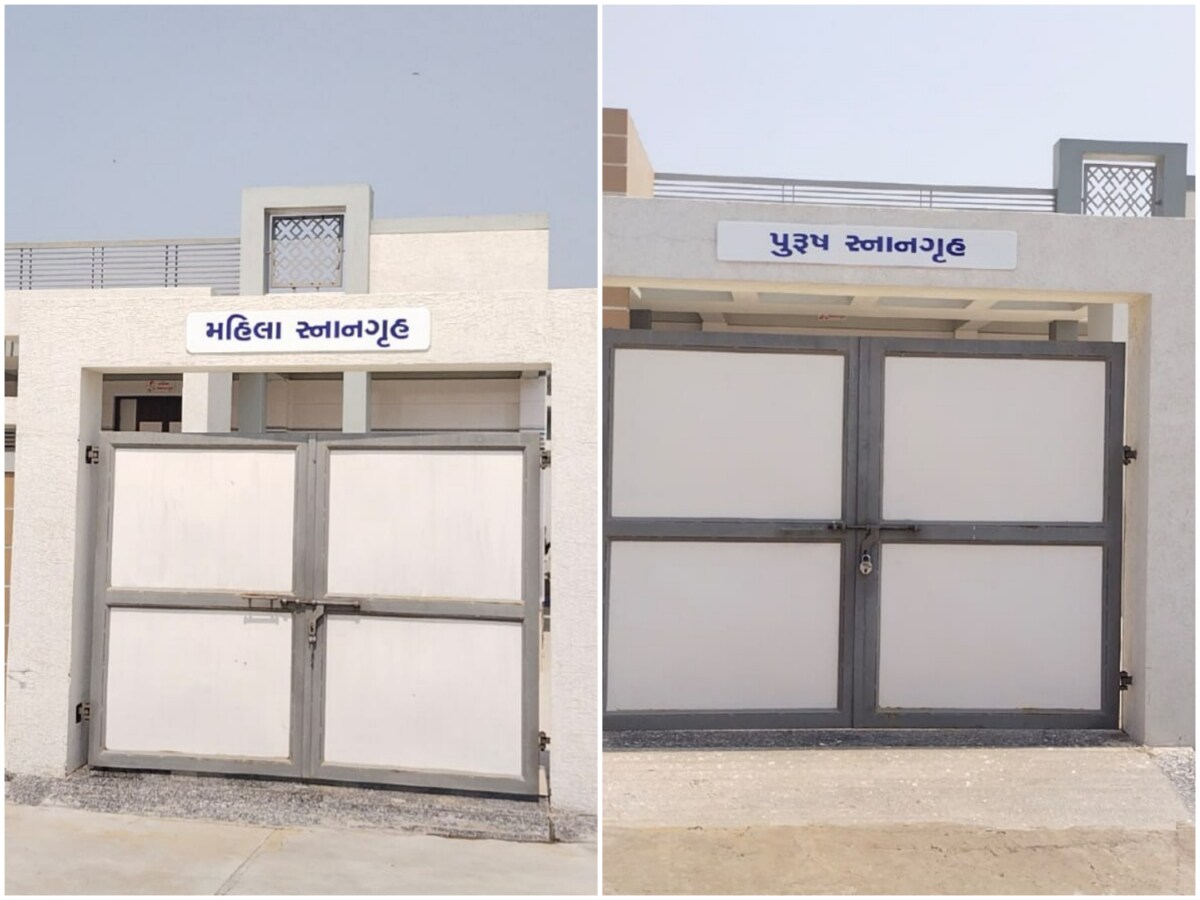 Luxury Shamshan Ghat