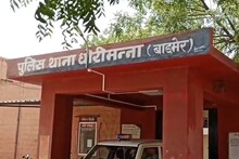 क्रेटा कार से युवती का अपहरण कर युवकों ने किया रेप, दर्द से तड़प रही पीड़िता को सड़क पर छोड़ कर हुए फरार