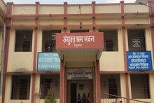 जॉब अलर्ट: बेगूसराय के 10वीं पास के लिए नौकरी का सुनहरा मौका, जानें कितनी होगी सैलरी