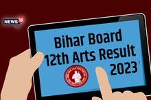 Bihar Board Inter Result 2023: बिहार बोर्ड 12वीं आर्ट्स का रिजल्ट जारी