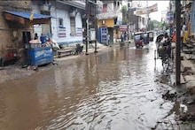 Chapra News: बेमौसम बारिश से बिगड़ी शहर की सूरत, सड़कों पर जलजमाव से लोगों की परेशानी बढ़ी