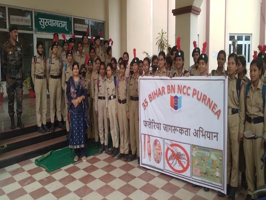 NCC कैडेट्स को परीक्षा के बाद दी गई फाइलेरिया जैसी गंभीर बीमारी की जानकारी.