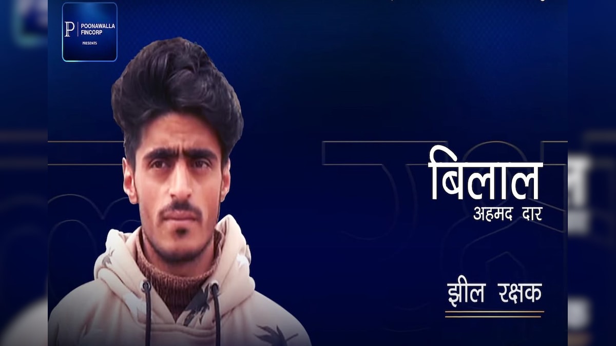 Rising India, Real Heroes- स्वच्छता के ब्रांड एंबेसडर बने बिलाल अहमद डार, मिली राष्ट्रीय पहचान