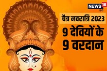 Navratri Special: राजस्थान के नौ प्रसिद्ध देवी मंदिर, इनके दर्शन करने से मां भरती है भक्तों की झोली