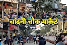 Chandni Chowk is going for shopping in Navratri, know this important thing, many hours can be wasted even before reaching the market