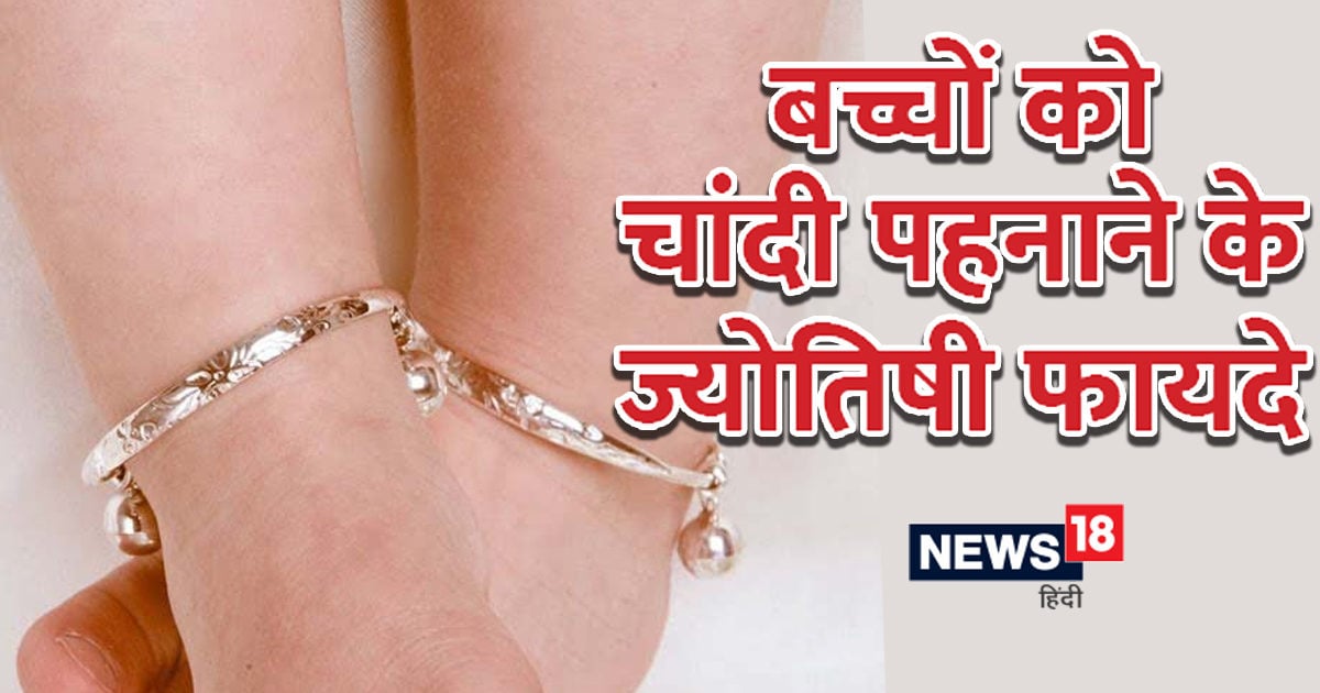 The Healing Power Of Silver Bracelets Ancient Benefits For Modern Times   Sweetandspark